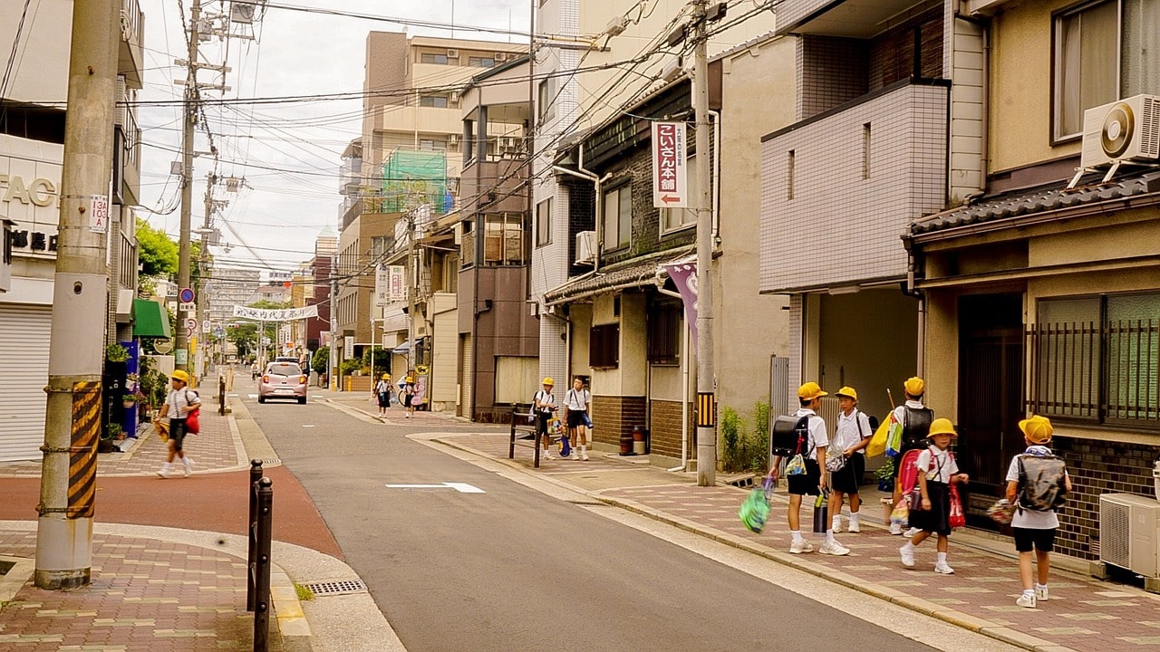 下校風景