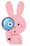 虫眼鏡をもったウサギ