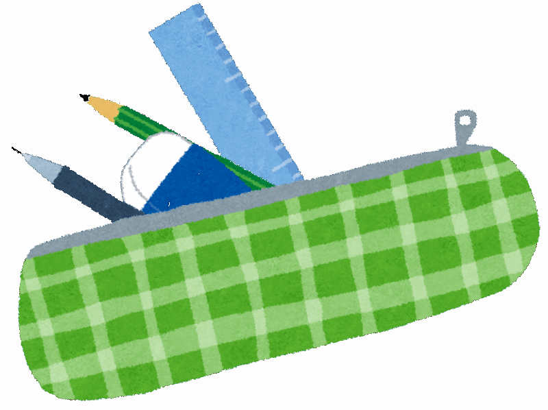 筆箱のイラスト