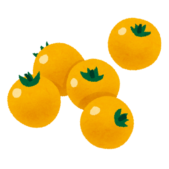 黄色いトマトのイラスト