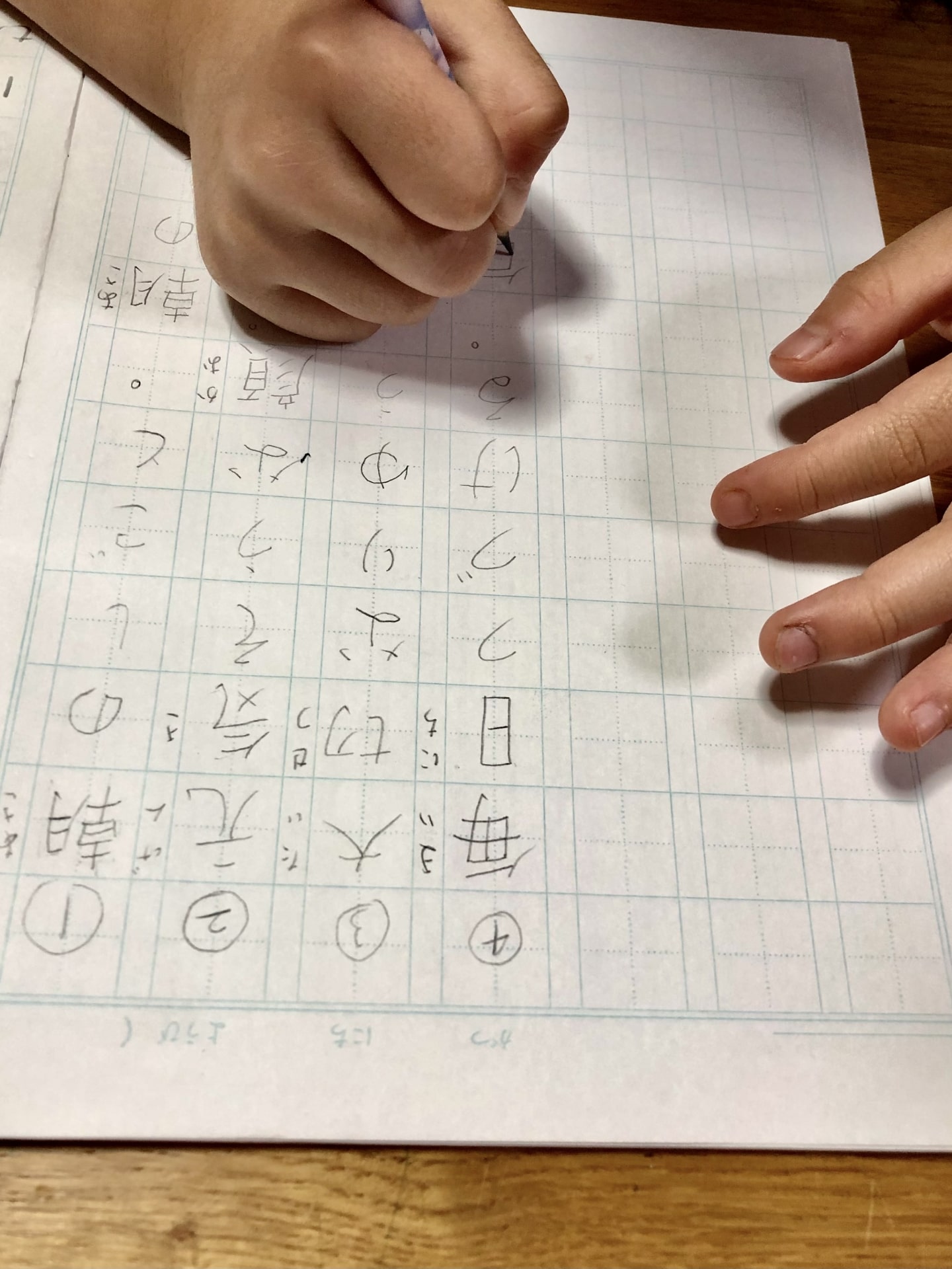 漢字の宿題