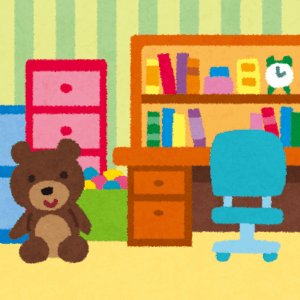 子供部屋のイラスト