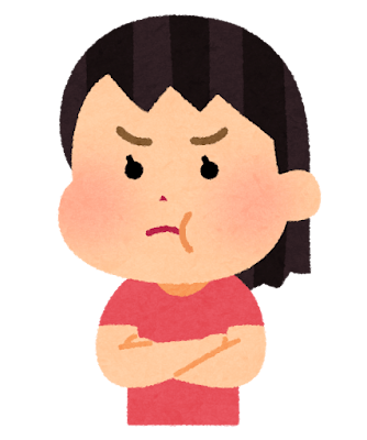 怒っている女の子のイラスト