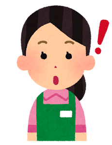 ひらめくお母さん