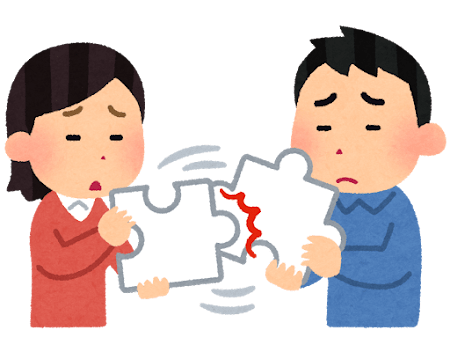 パズルがハマらない人たちの絵